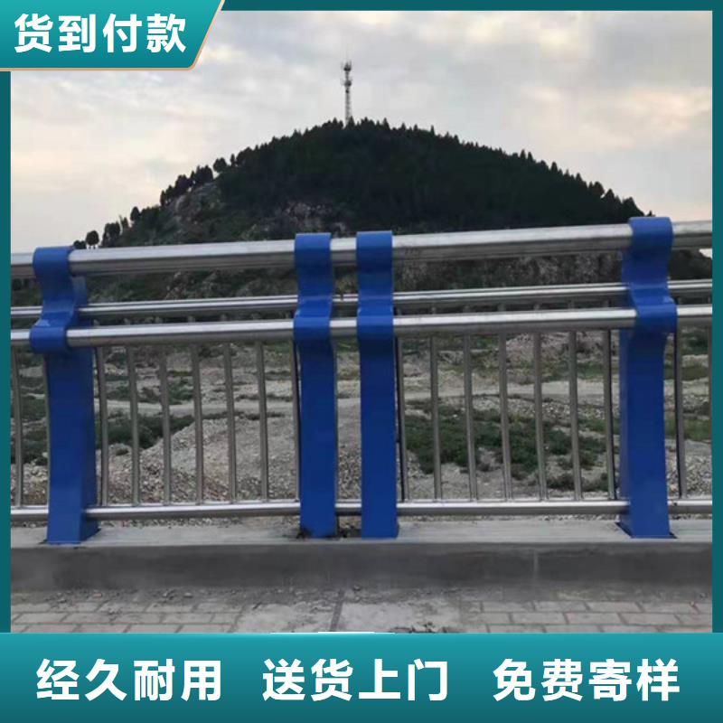 不锈钢复合管道路护栏附近生产商