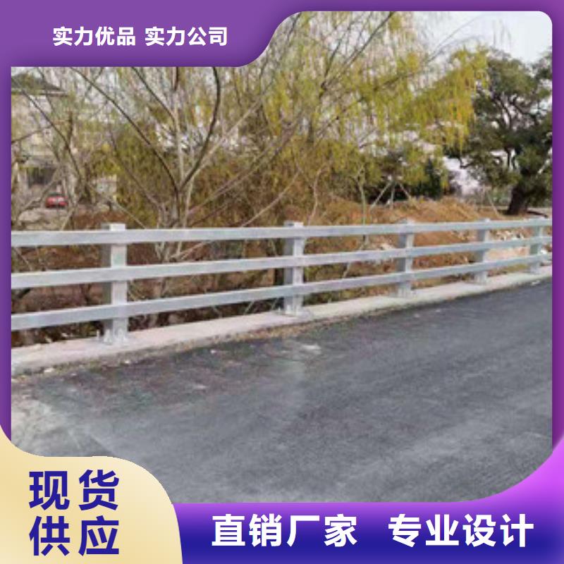 道路灯光护栏生产基地一站式采购方便省心