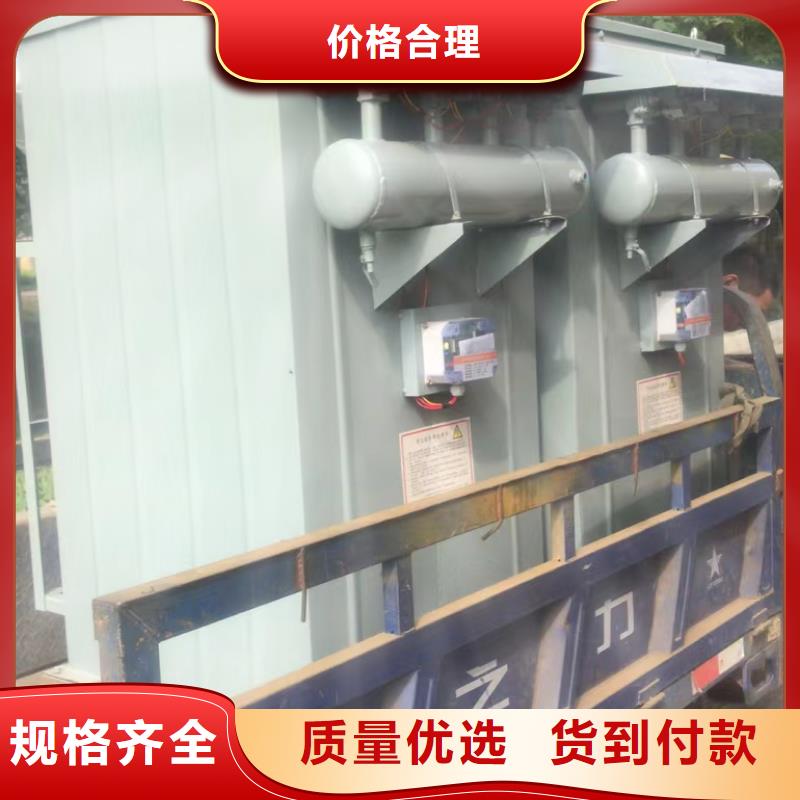 杭州48袋除塵器總經(jīng)銷(xiāo)