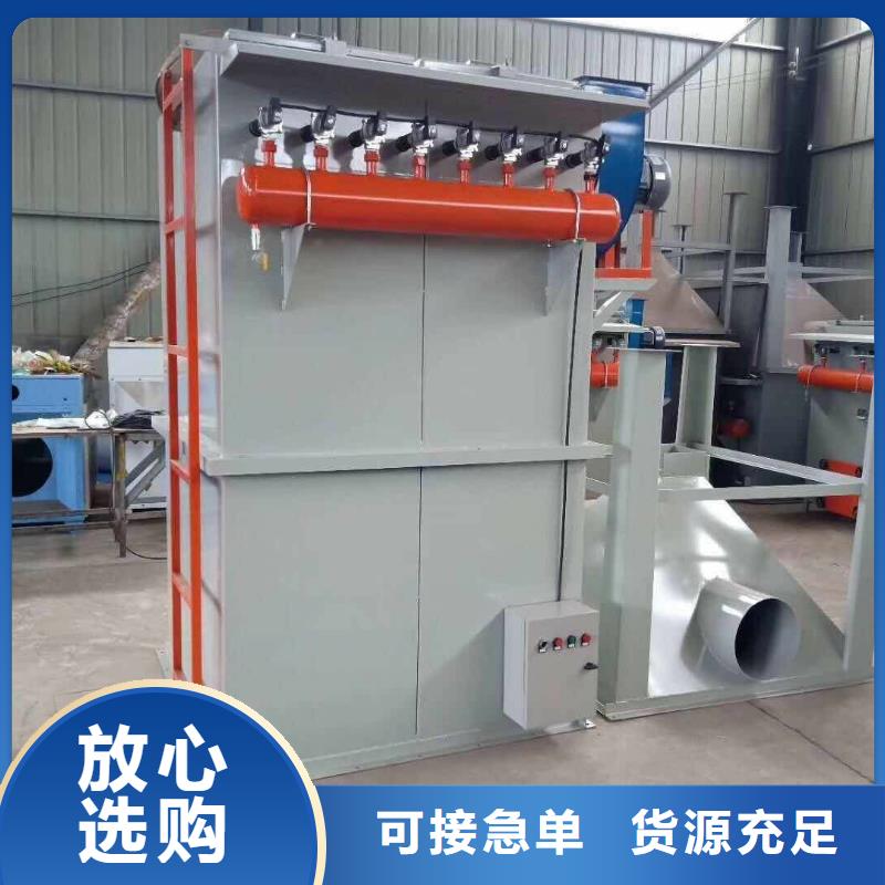 鎮(zhèn)江脈沖除塵器凈化環(huán)境