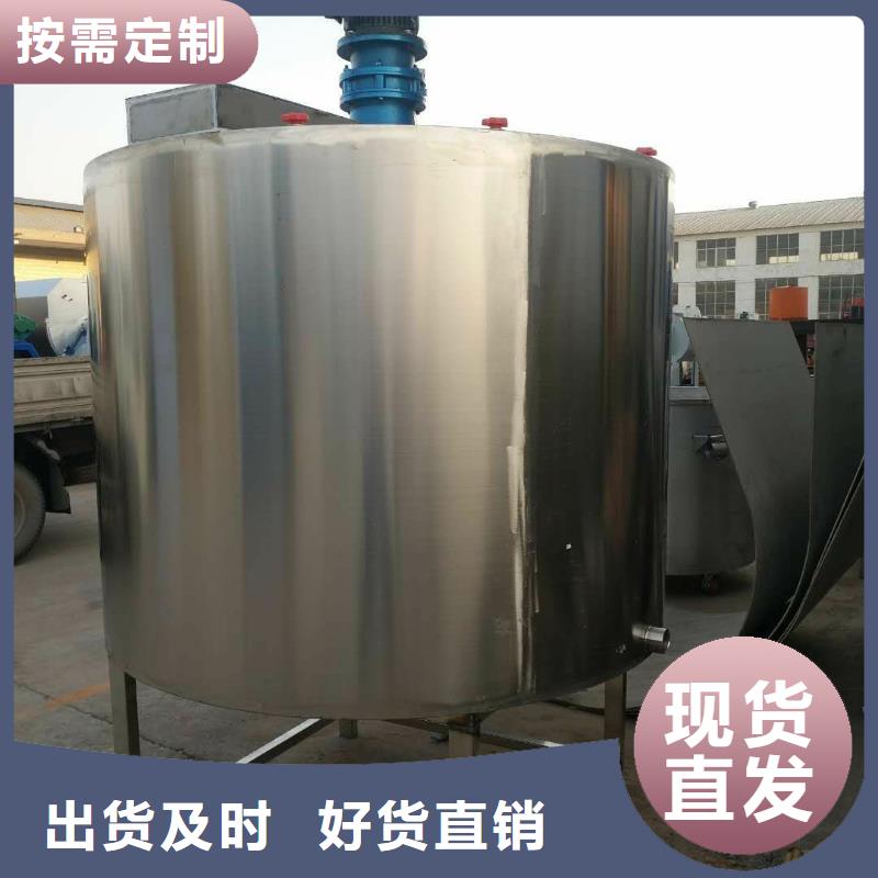 淮安膠水?dāng)嚢铏C(jī)真石漆攪拌機(jī)同行低價(jià)