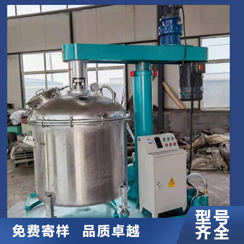 玉林電加熱膠水?dāng)嚢铏C(jī)管理體系