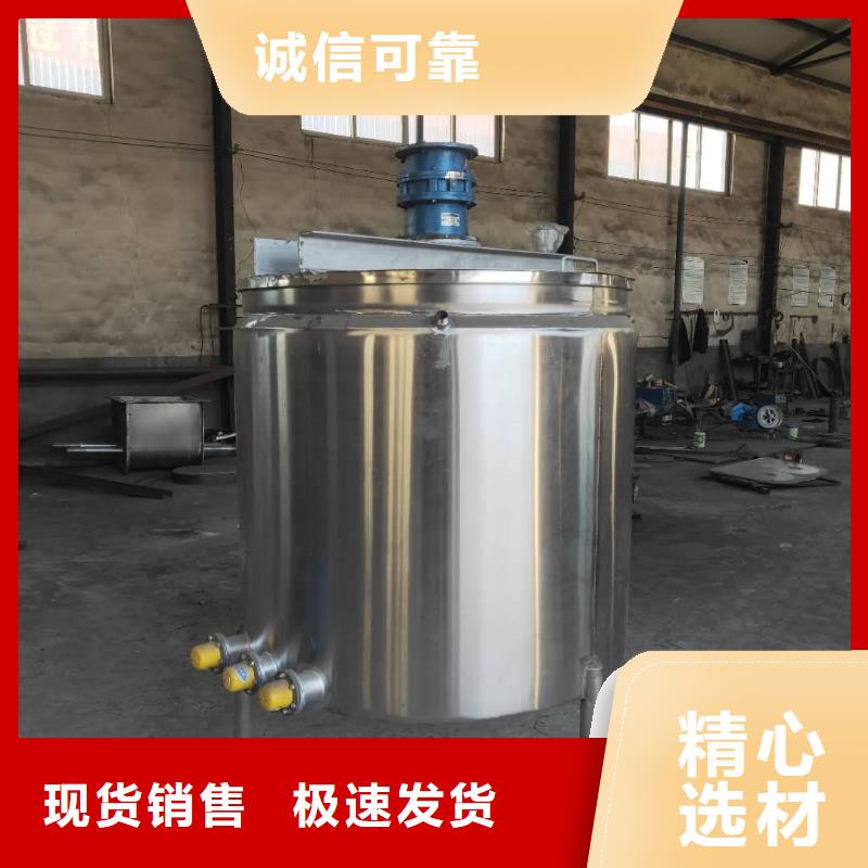 溫州膠水?dāng)嚢铏C(jī)-分散機(jī)品質(zhì)可靠