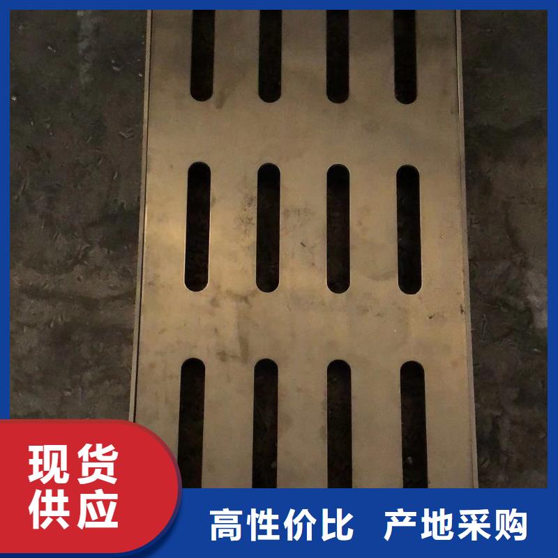 不銹鋼蓋板-【不銹鋼下水道井蓋】一個(gè)起售嚴(yán)選用料