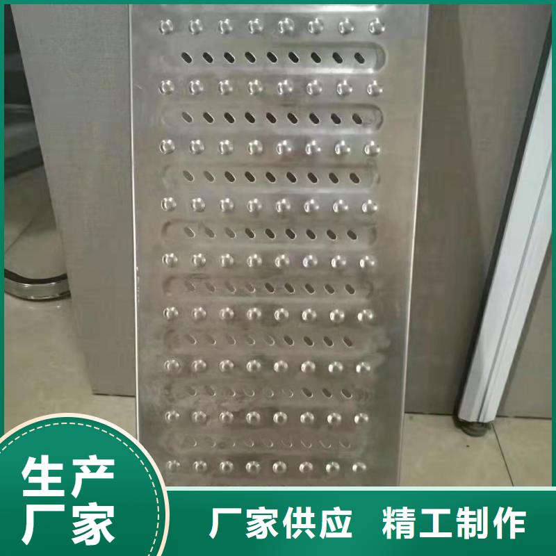 不銹鋼蓋板不銹鋼井蓋研發(fā)生產(chǎn)銷售同城廠家