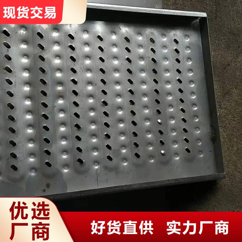 不銹鋼蓋板,不銹鋼隱形井蓋專(zhuān)業(yè)供貨品質(zhì)管控源頭廠家經(jīng)驗(yàn)豐富