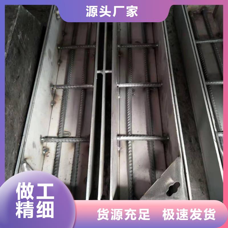 不銹鋼蓋板不銹鋼排水溝蓋板滿足多種行業(yè)需求省心又省錢