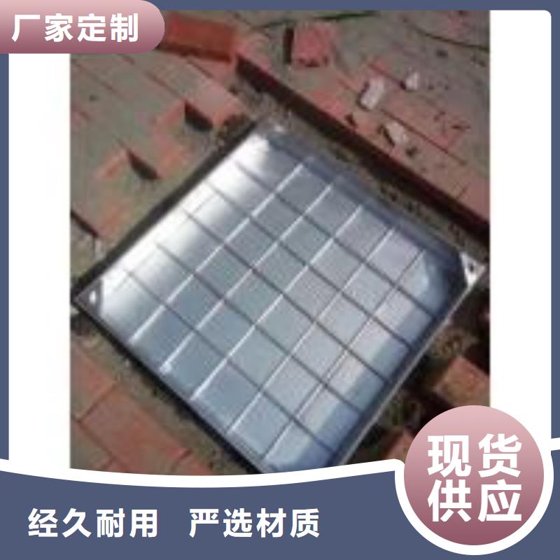 不銹鋼蓋板,不銹鋼鋪裝井蓋自產(chǎn)自銷行業(yè)優(yōu)選