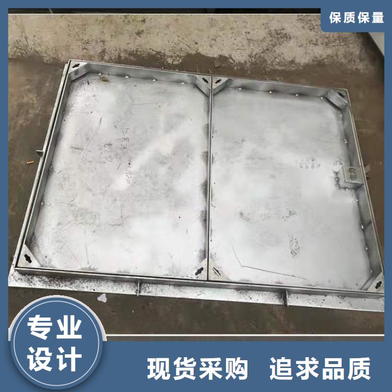 不銹鋼蓋板優(yōu)選好材鑄造好品質(zhì)廠家直銷直供