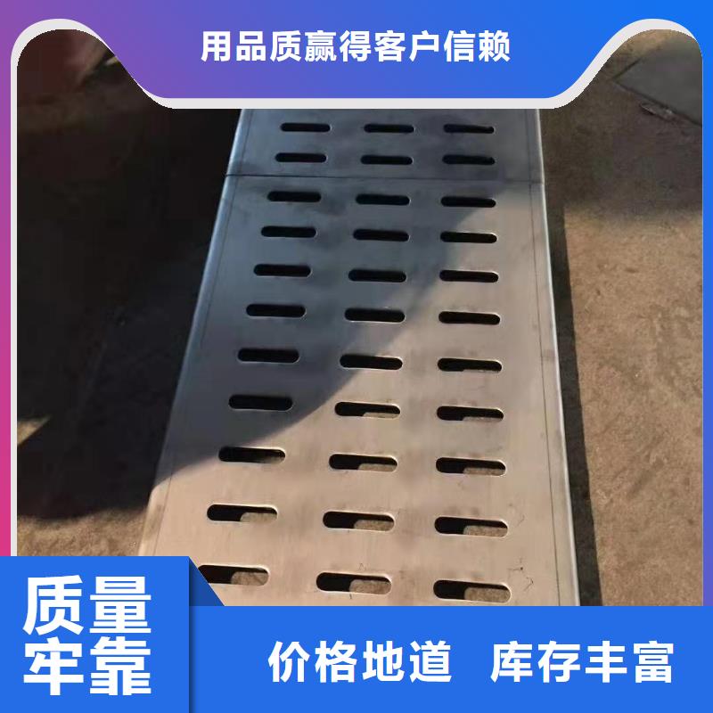 不銹鋼蓋板不銹鋼裝飾井蓋自有生產(chǎn)工廠(chǎng)使用方法
