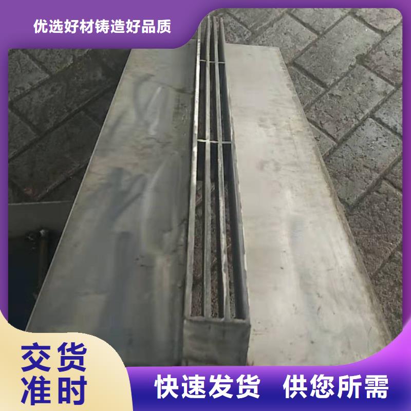 不銹鋼蓋板不銹鋼隱形井蓋24小時(shí)下單發(fā)貨細(xì)節(jié)之處更加用心