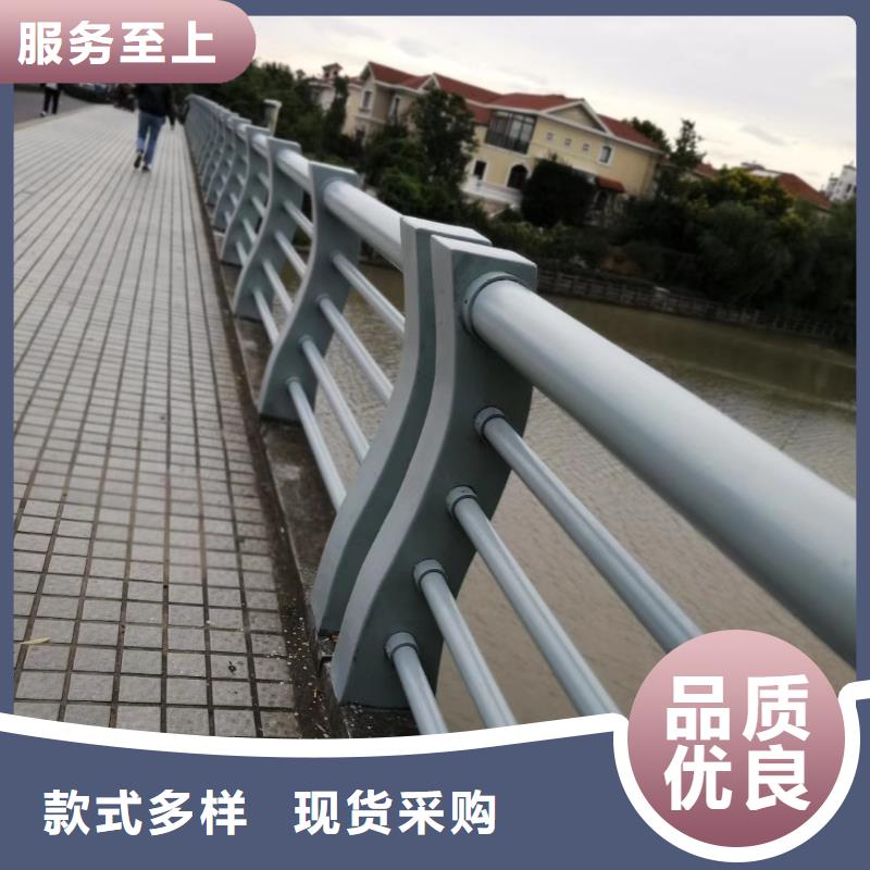 2025实体厂家#不锈钢复合管道路护栏#来电优惠一对一为您服务