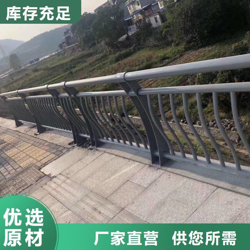 选购道路防撞护栏找鑫海达金属制品有限公司当地货源