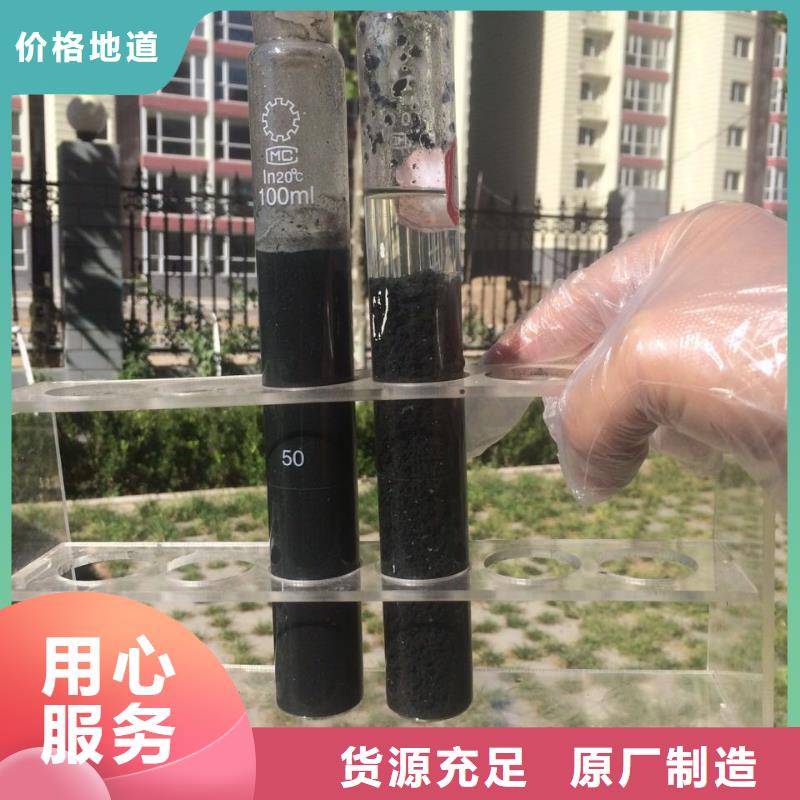 碱式氯化铝聚氯化铝质量可靠质量为本