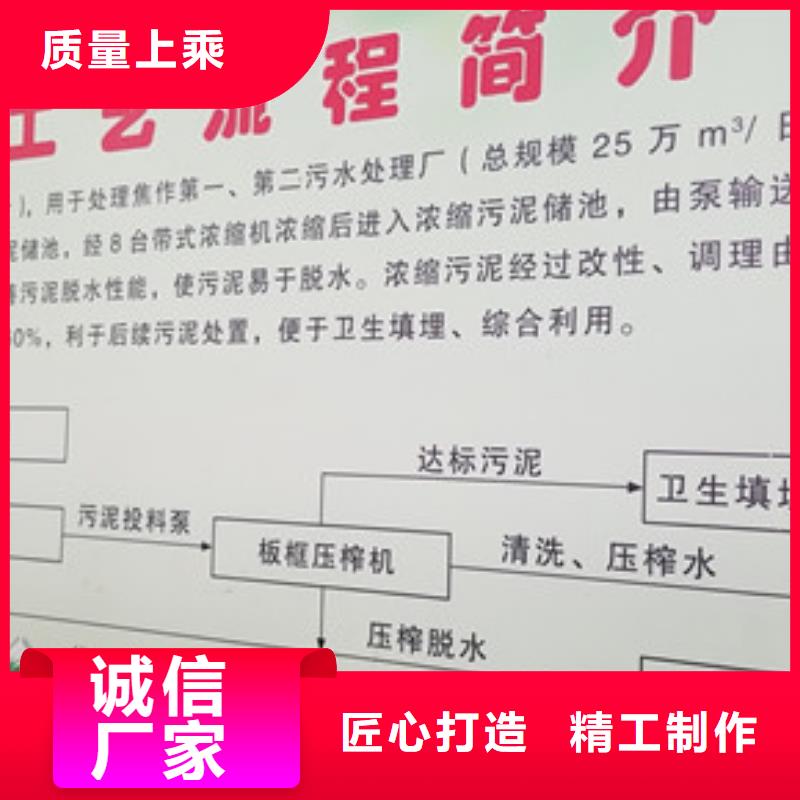 阴离子聚丙烯酰胺2200万分子量严选好货