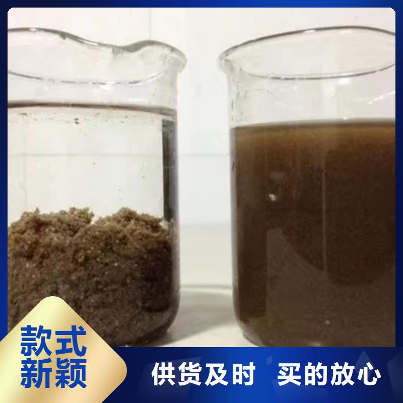 除磷剂聚合硫酸铁超产品在细节