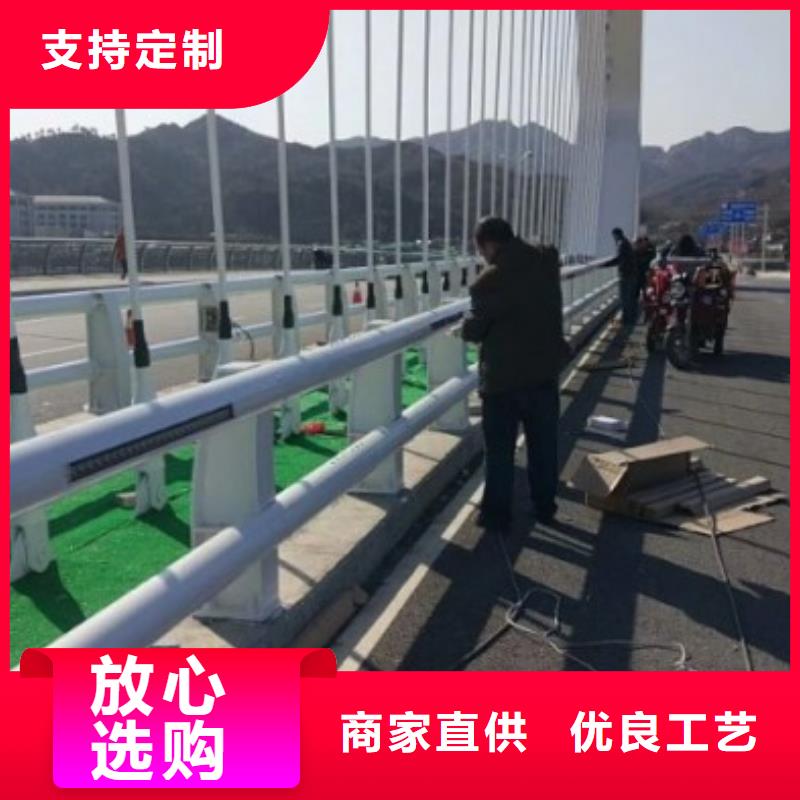 政道路护栏在线订购精工细致打造