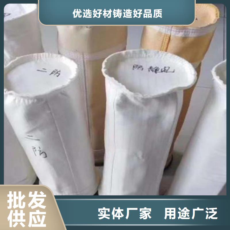 破碎机布袋除尘器工程改造附近品牌