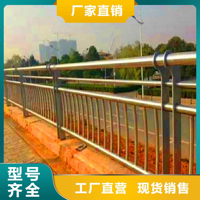 桥梁栏杆河道护栏价格地道本地品牌