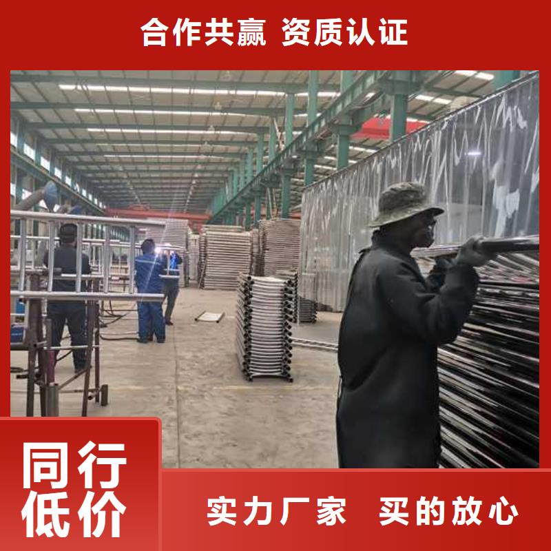 道路护栏_不锈钢复合管栏杆质量不佳尽管来找我附近公司