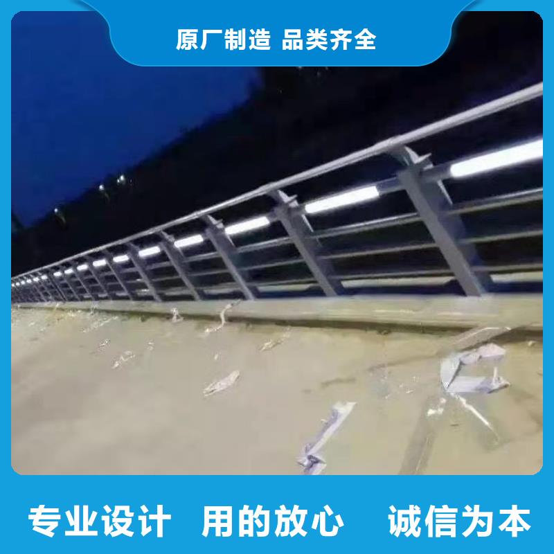 灯光护栏河道护栏源厂直接供货当地供应商