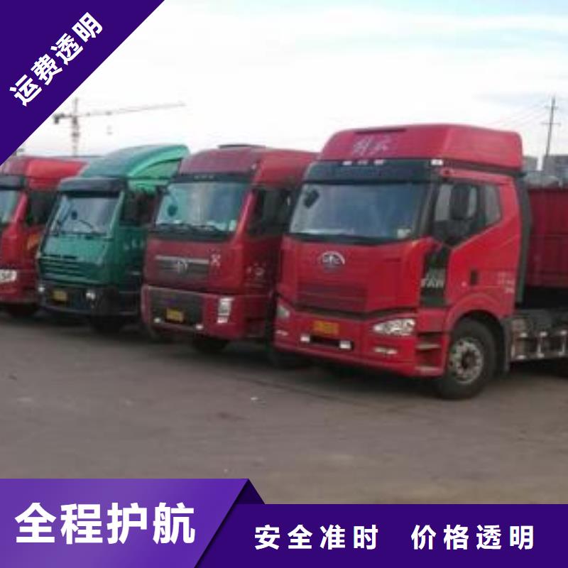 重庆到甘南物流回程车(2022欢迎你）