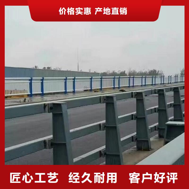 防撞道路护栏工艺严格精工制作