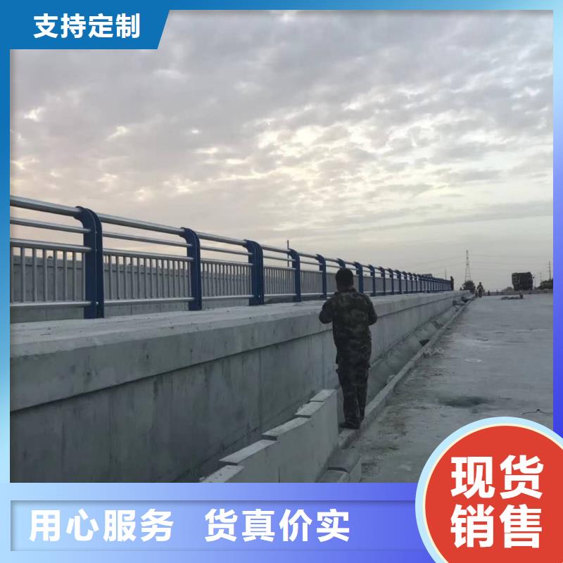 76*2不锈钢复合管护栏行业口碑好当地服务商