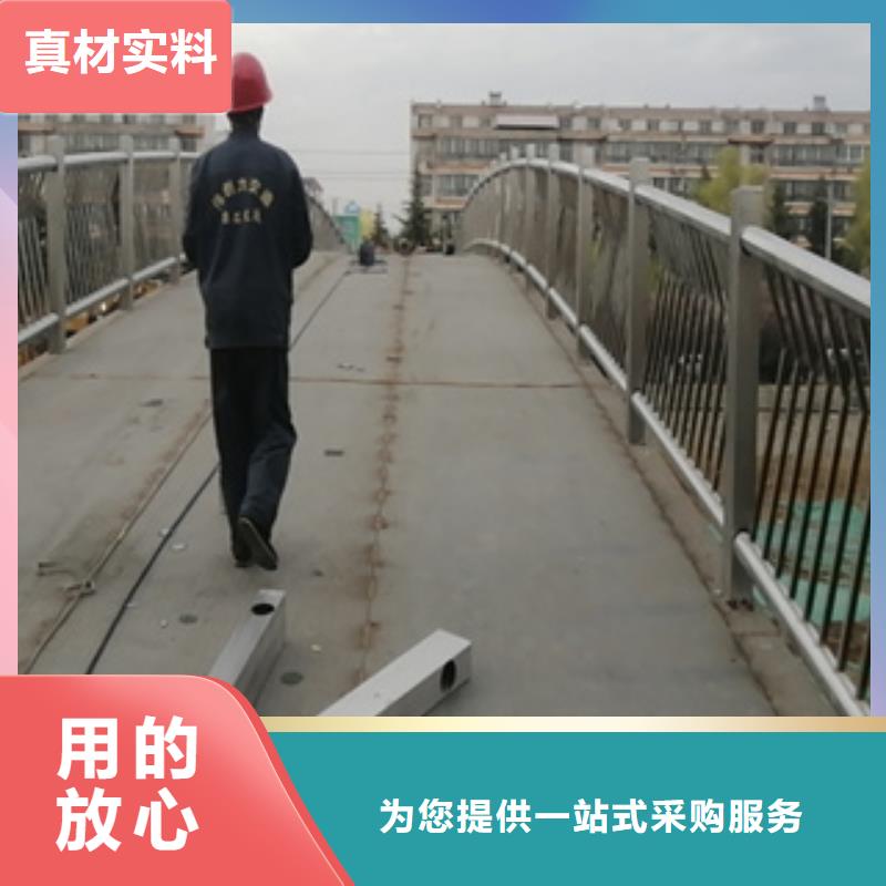 不锈钢护栏不锈钢碳素钢复合管严格把关质量放心48小时发货