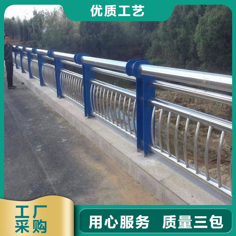 道路防撞护栏价格实惠_让您省去中间采购环节品质保证