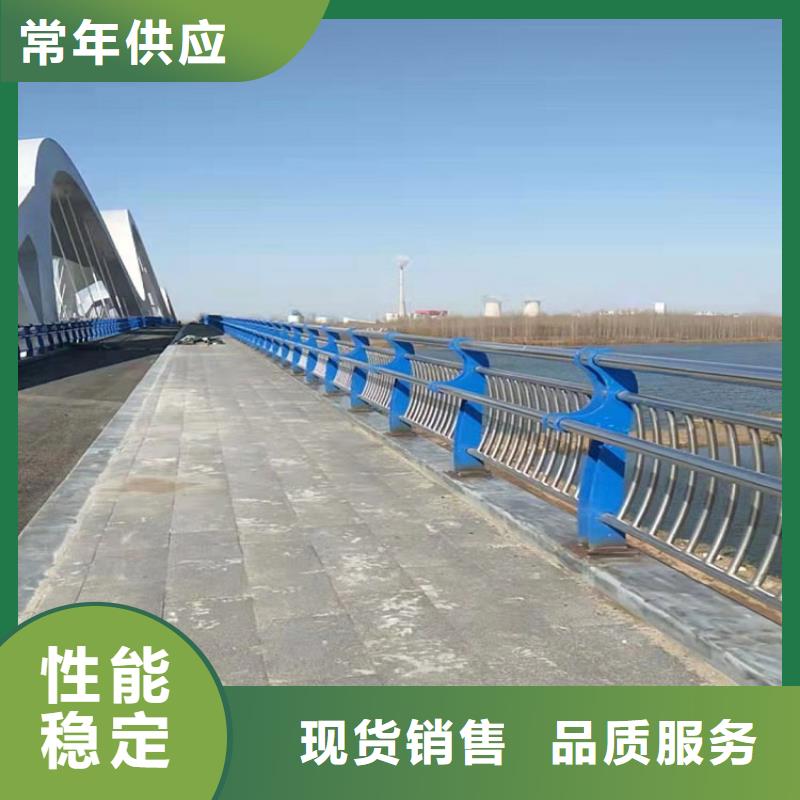 【防撞栏】景观河道桥梁护栏的简单介绍同城品牌