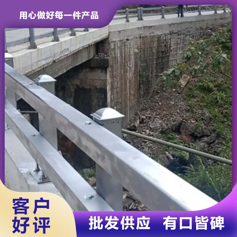 碳素复合管护栏免费报价当地公司