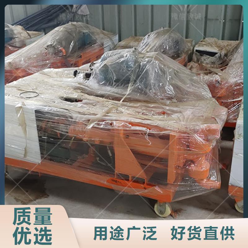 双缸注浆机多少钱一台预应力注浆泵产品实拍