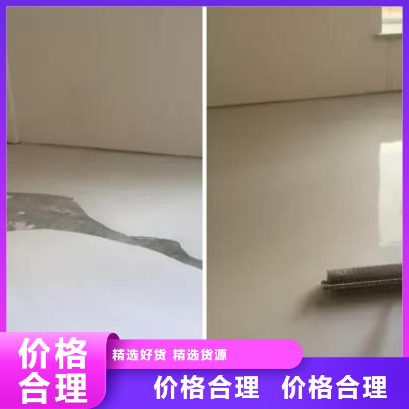 石膏自流平_CGM高强无收缩灌浆料严谨工艺送货上门