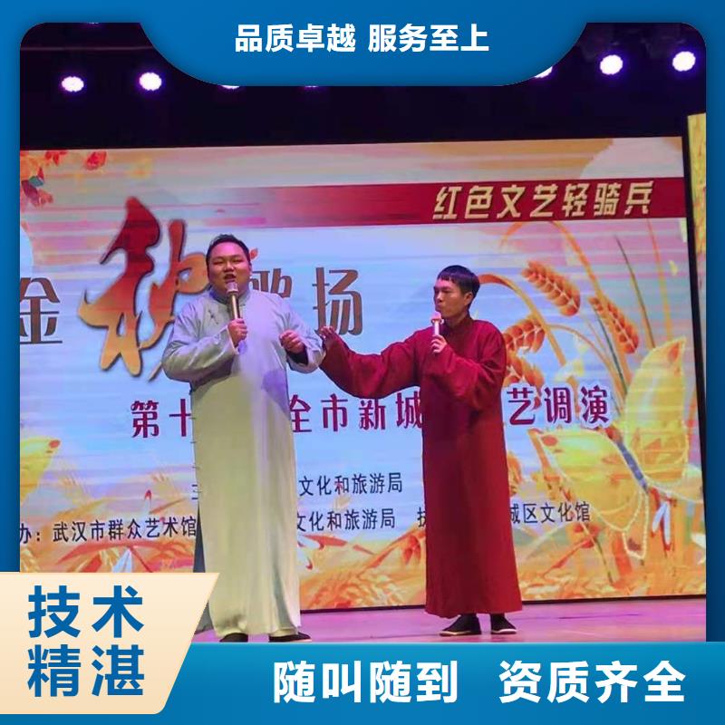 左鄰右社-不銹鋼鐵馬出租24小時為您服務(wù)本地制造商