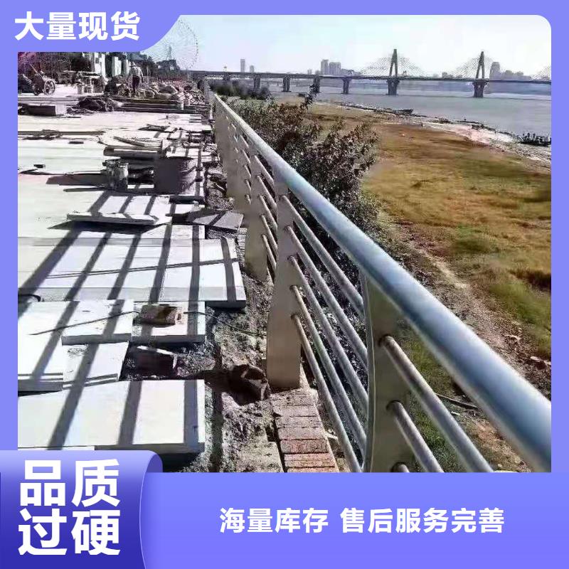 哪里的不锈钢复合钢管生产厂家比较好品牌专营