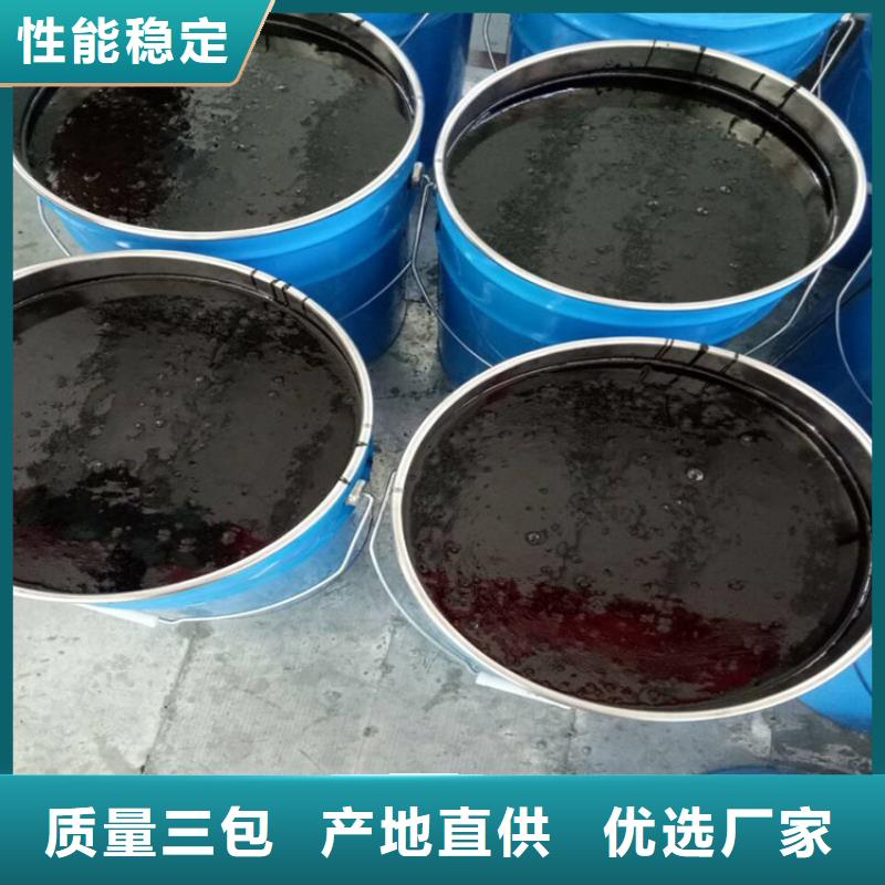 双组份环氧煤沥青漆涂料施工工艺放心得选择