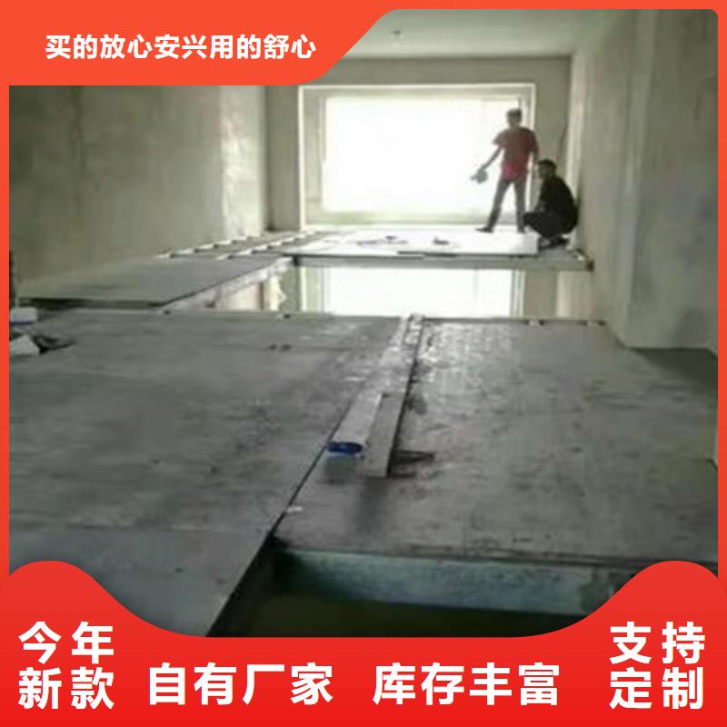 【水泥纤维板轻质隔墙板工程施工案例】当地制造商