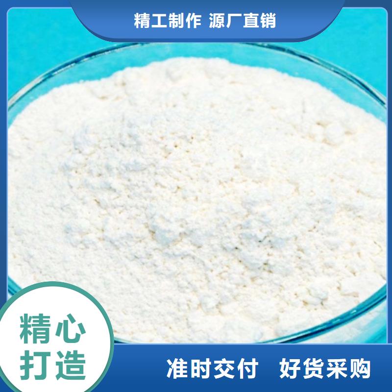 生石灰廠家大量現(xiàn)貨好貨直銷