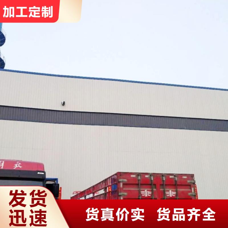 生石灰干法脫硫劑免費(fèi)獲取報(bào)價(jià)商家