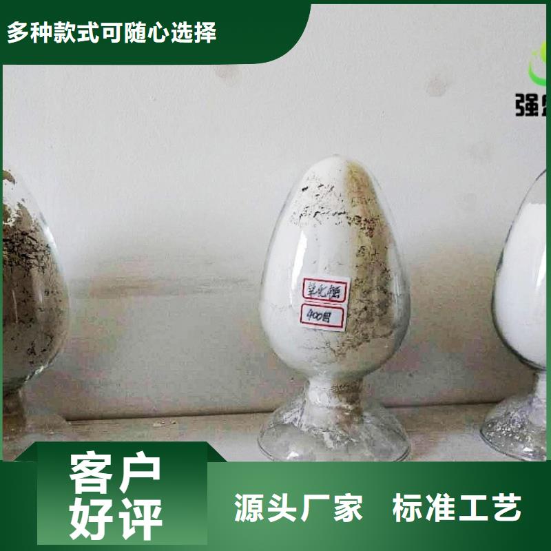 生石灰選擇我們選擇放心本地品牌