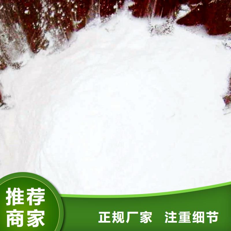 生石灰氫氧化鈣廠家不斷創(chuàng)新廠家