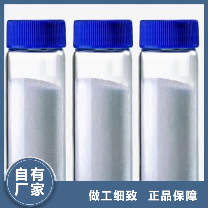 生石灰氫氧化鈣顆粒品質(zhì)優(yōu)選廠家直銷值得選擇