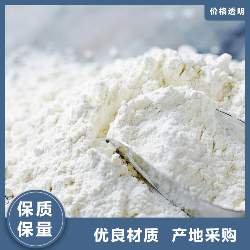 ?生石灰從源頭保證品質多家倉庫發(fā)貨
