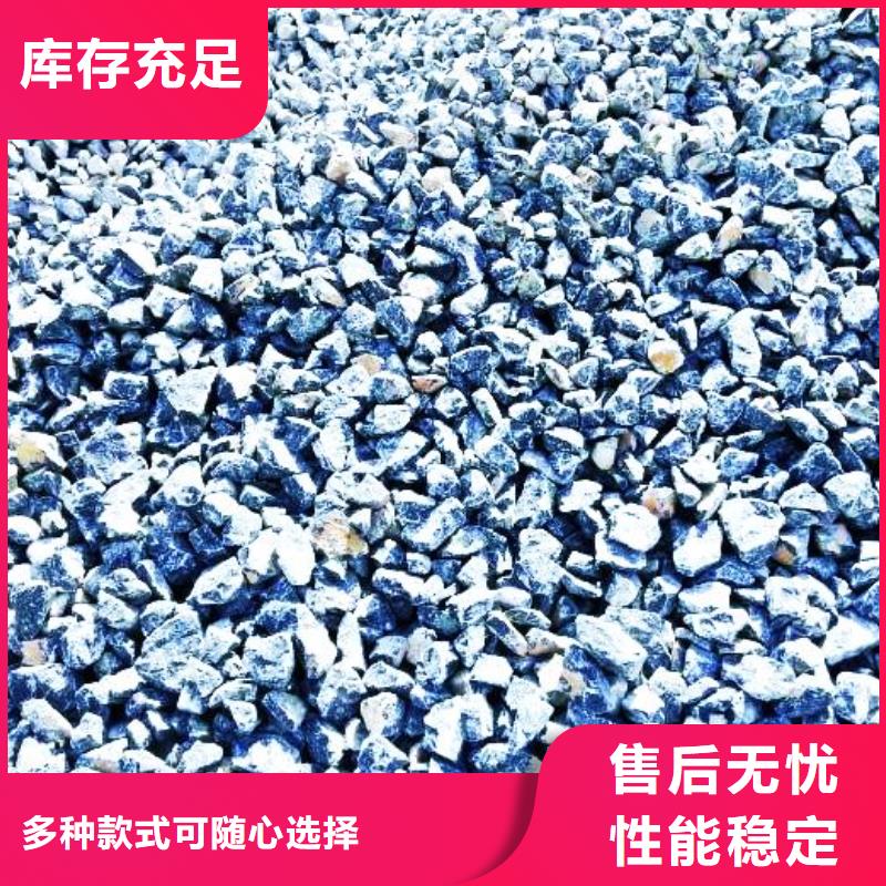 生石灰現(xiàn)貨充裕豐富的行業(yè)經(jīng)驗