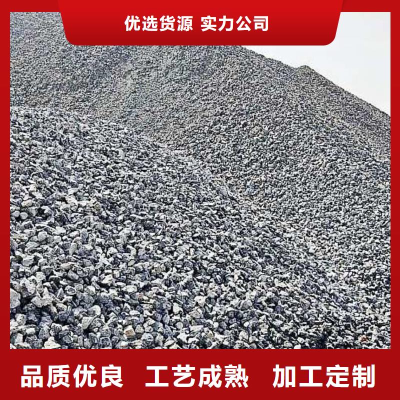 生石灰白灰粉品質(zhì)卓越支持拿樣
