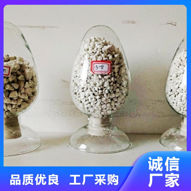 【生石灰】灰鈣粉廠家直銷供貨穩(wěn)定優(yōu)質原料