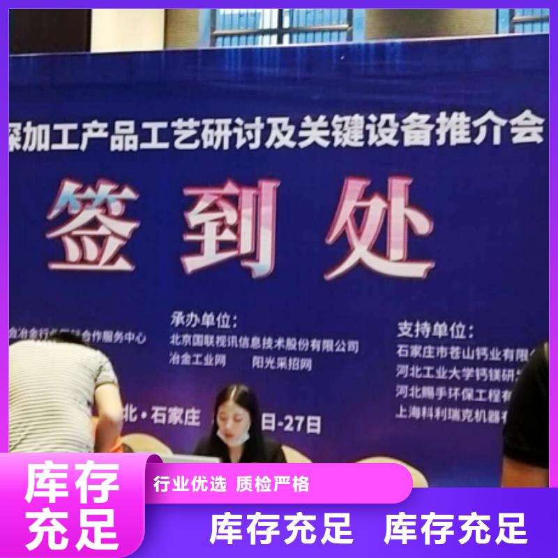 生石灰_灰鈣粉供應(yīng)商保障產(chǎn)品質(zhì)量當(dāng)?shù)毓?yīng)商