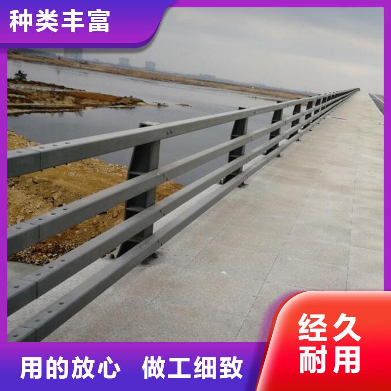 道路护栏_【景观】护栏不只是质量好当地品牌