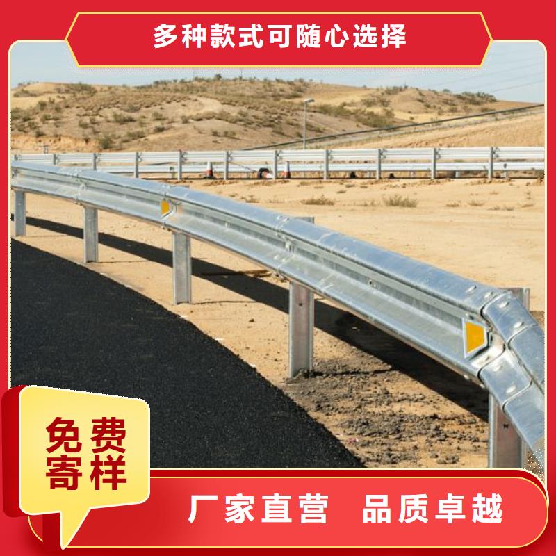 道路护栏防撞护栏质量为本不只是质量好